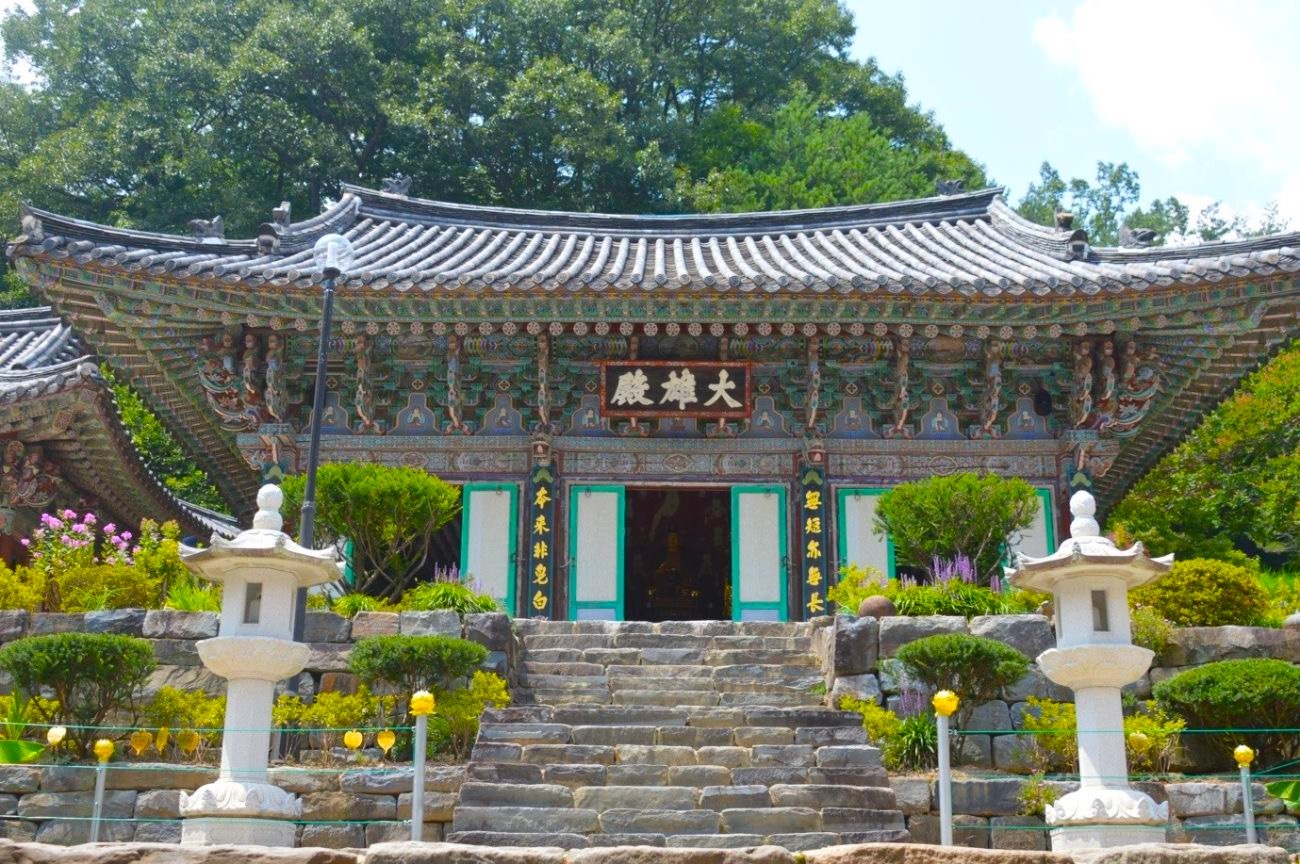 quê hương park hang seo ảnh 5 que huong park hang seo anh 5