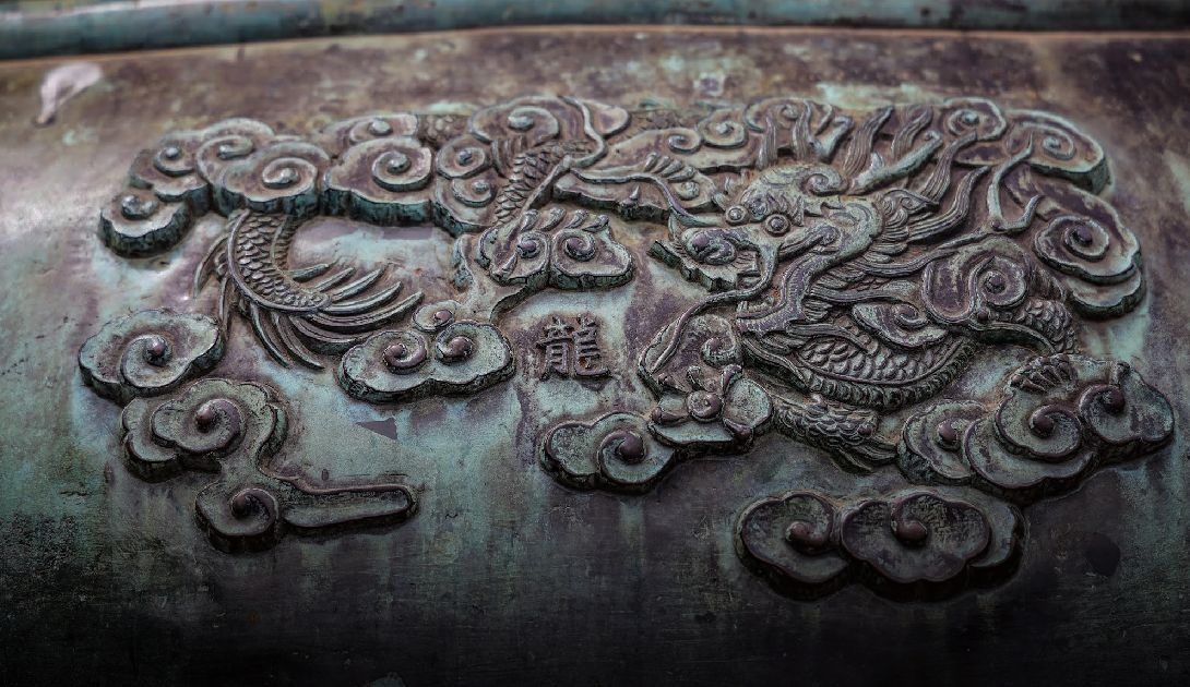 bao vat quoc gia anh 2