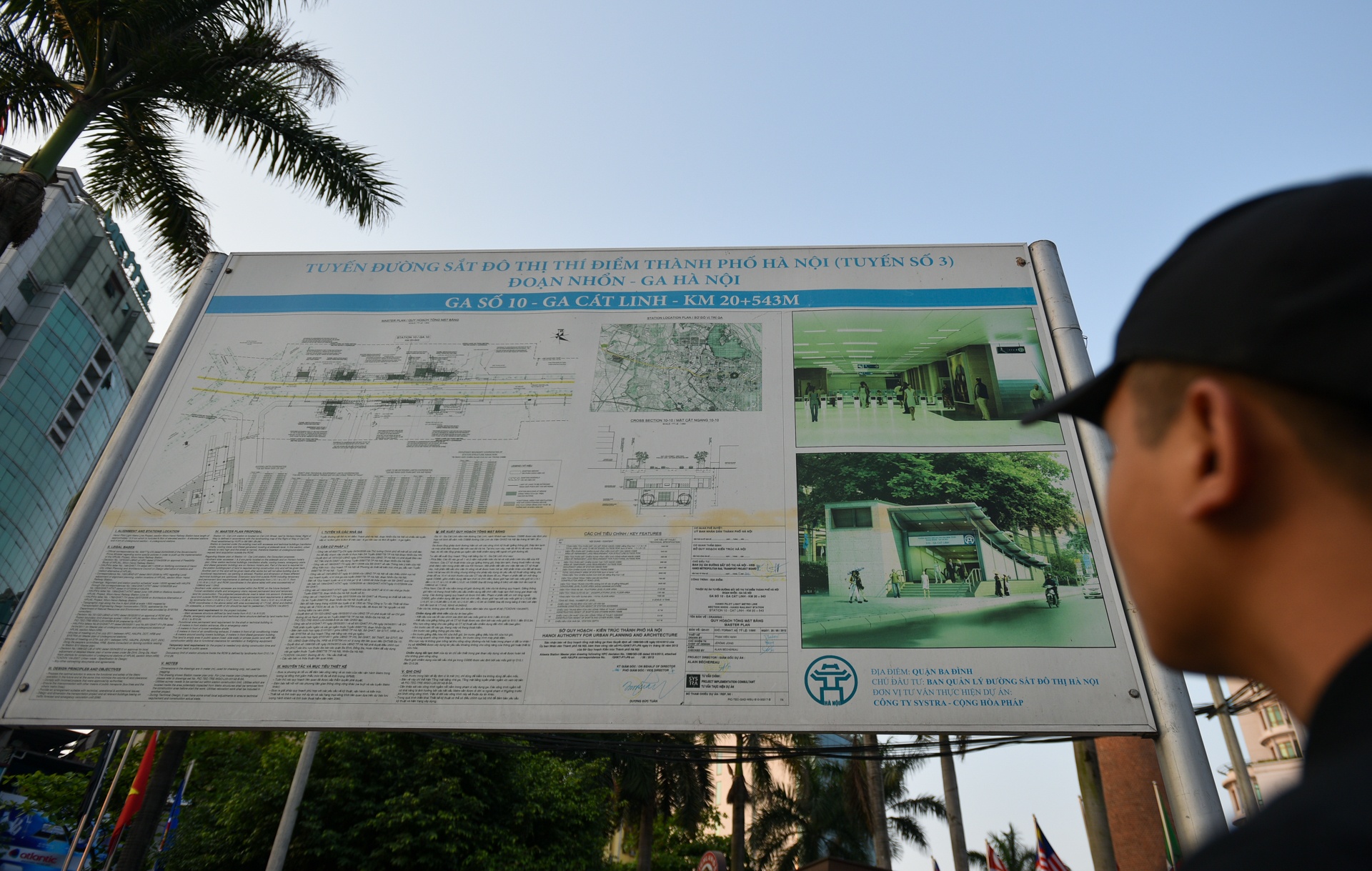 Chan duong,  Cat Linh,  Duong sat tren cao,  Ha Dong anh 14