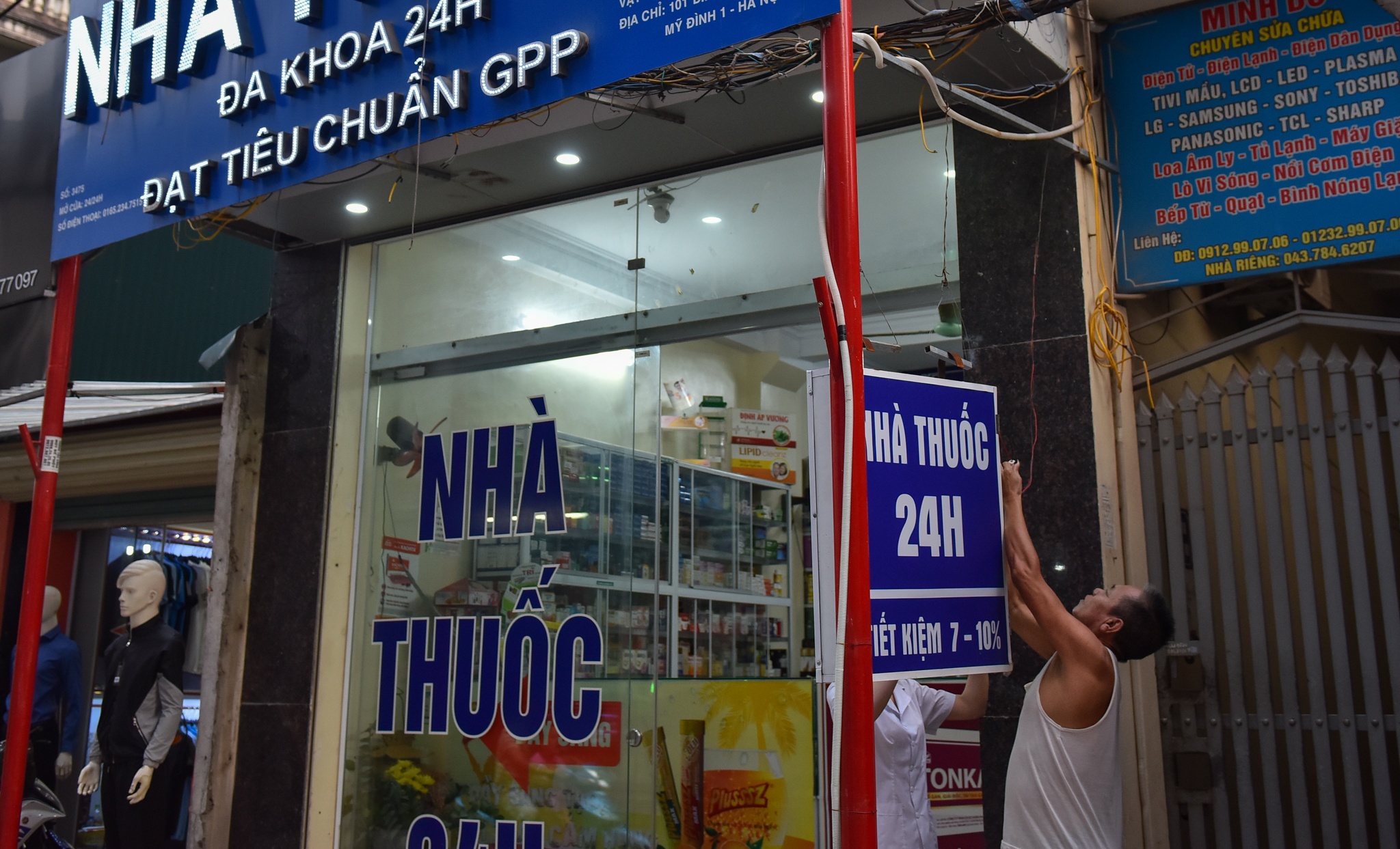 dong bo hoa Dinh Thon anh 5