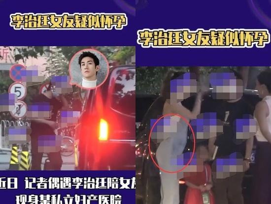 Ly Tri Dinh sap len chuc bo anh 1