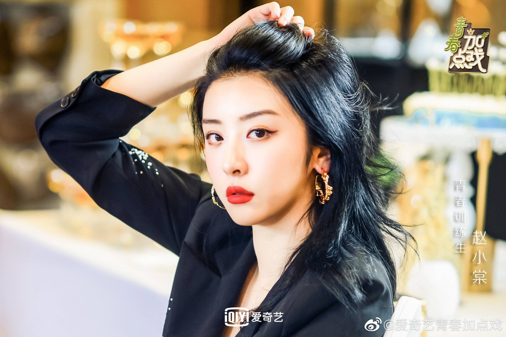 Scandal nhóm nữ mới xứ Trung ảnh 12 Scandal nhom nu moi xu Trung anh 12