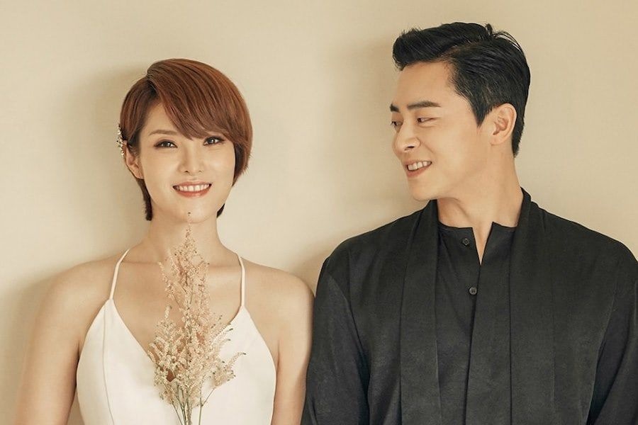 Jo Jung Suk va Gummy don con gai dau long hinh anh