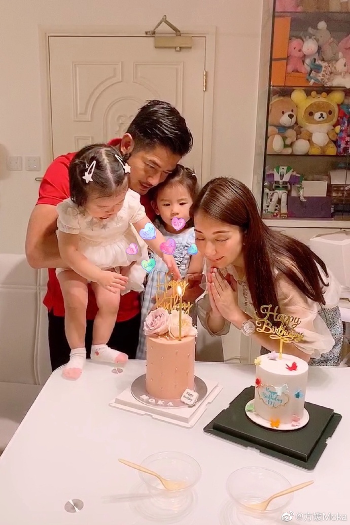 Quách Phú Thành ngọt ngào bên vợ con ảnh 1 Quach Phu Thanh ngot ngao ben vo con anh 1