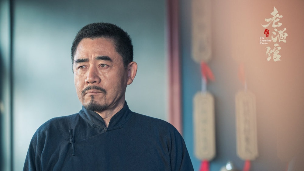 Dan sao Trung Quoc deo khau trang,  ngoi gian cach tai le trao giai anh 6