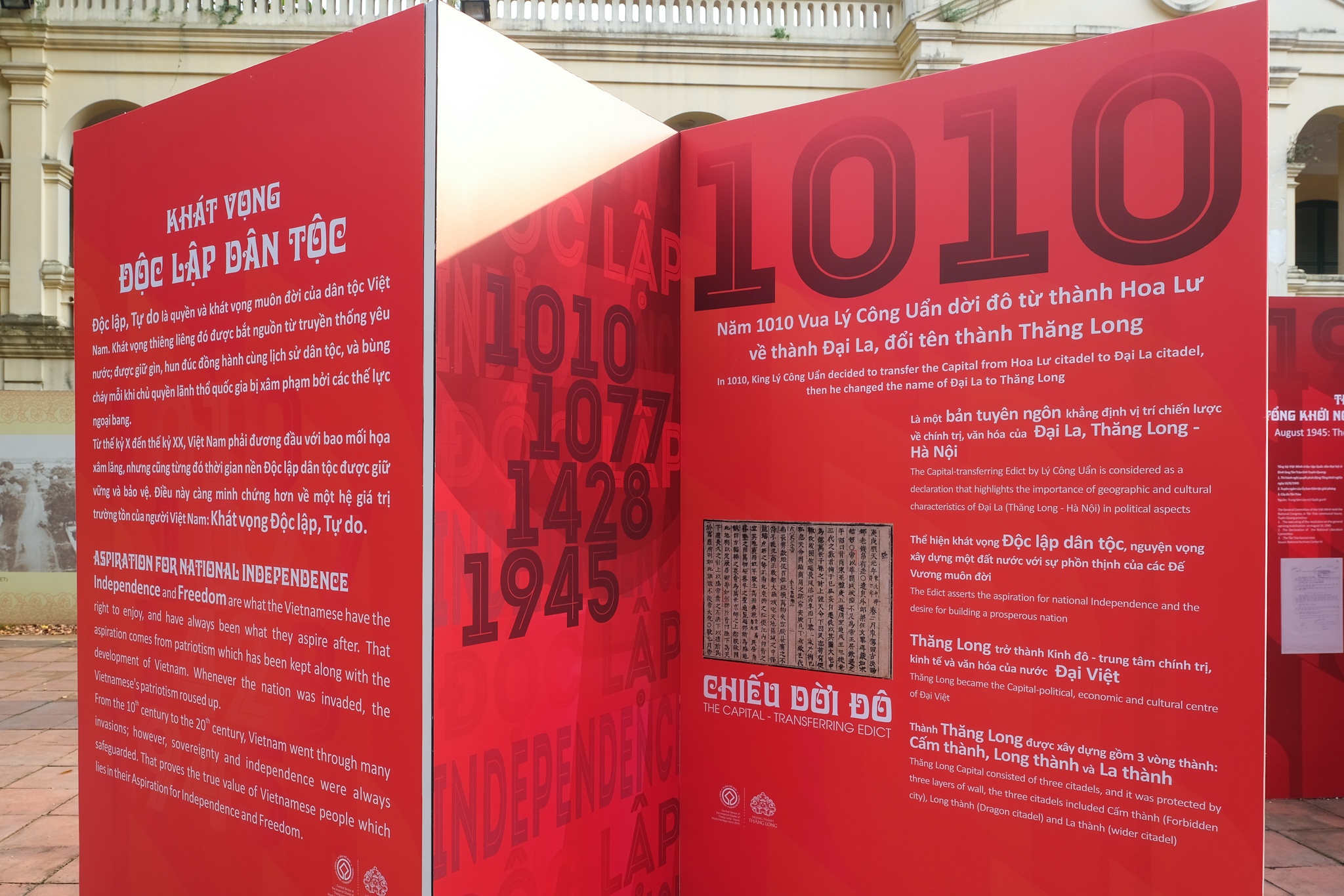 trien lam Doc lap anh 3