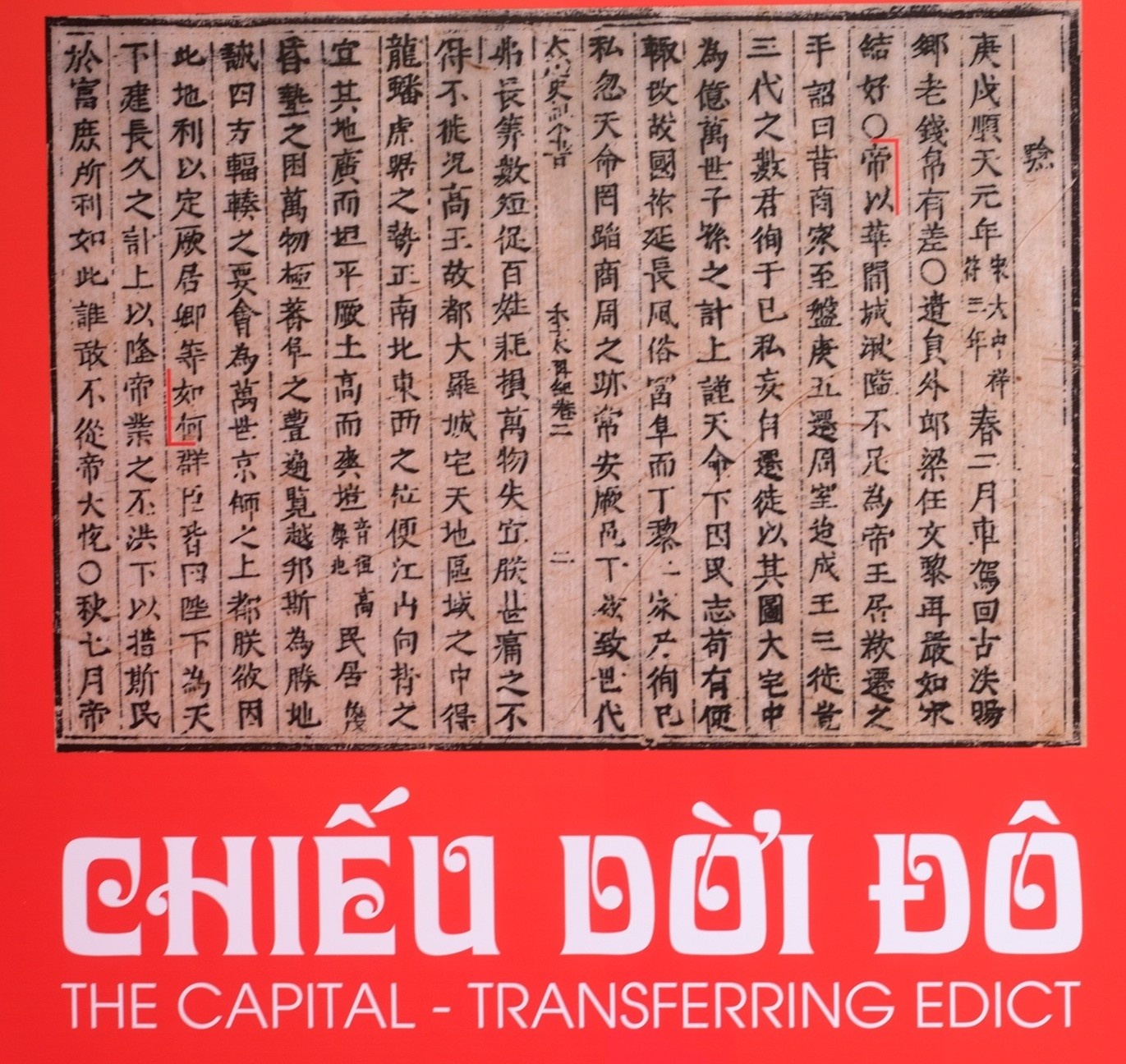 trien lam Doc lap anh 4