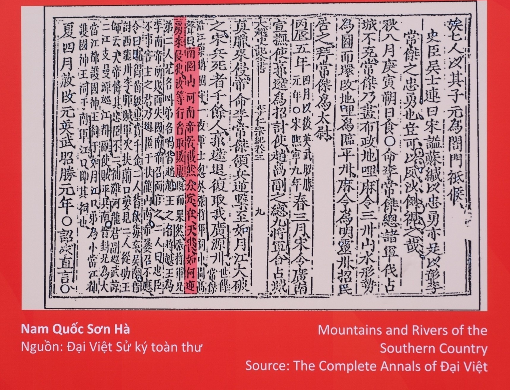 trien lam Doc lap anh 5