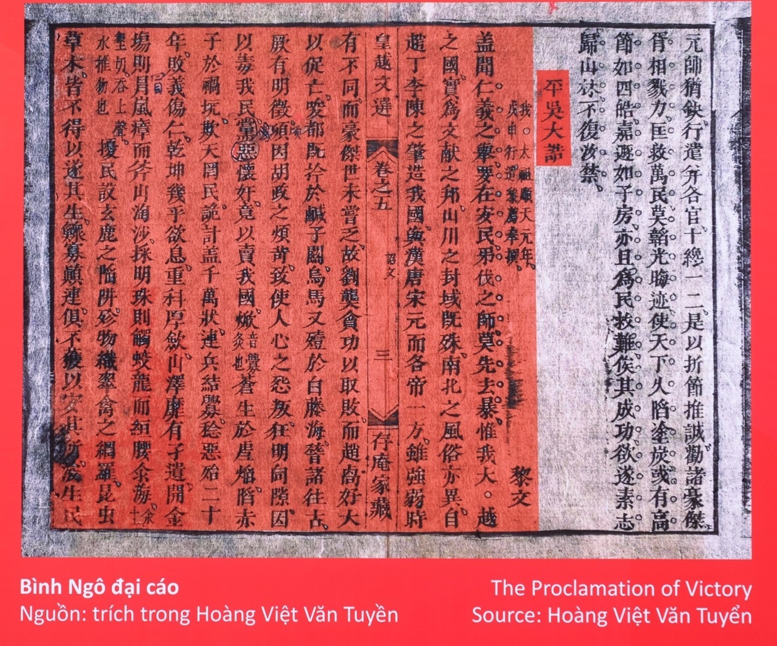 trien lam Doc lap anh 6