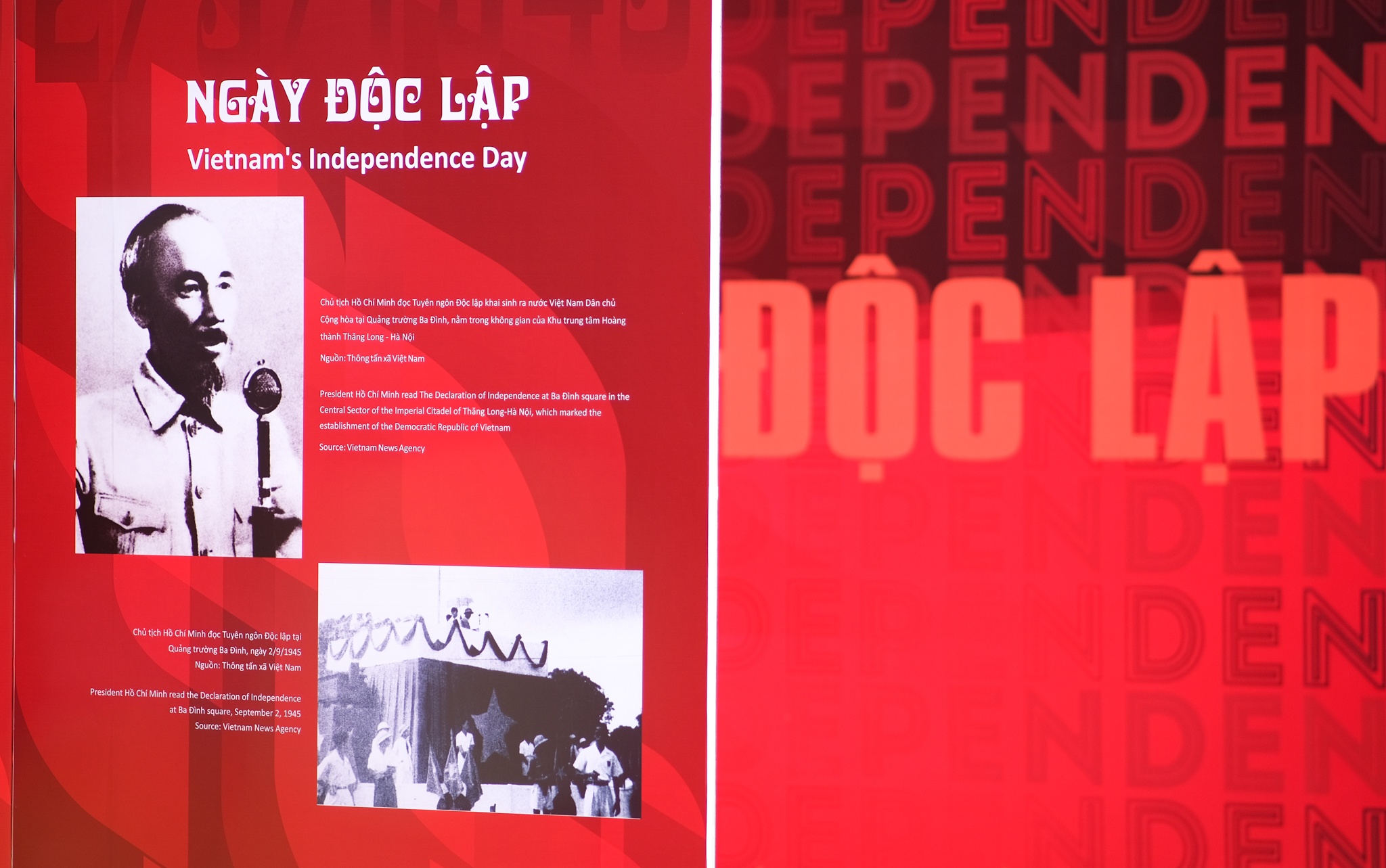 trien lam Doc lap anh 7