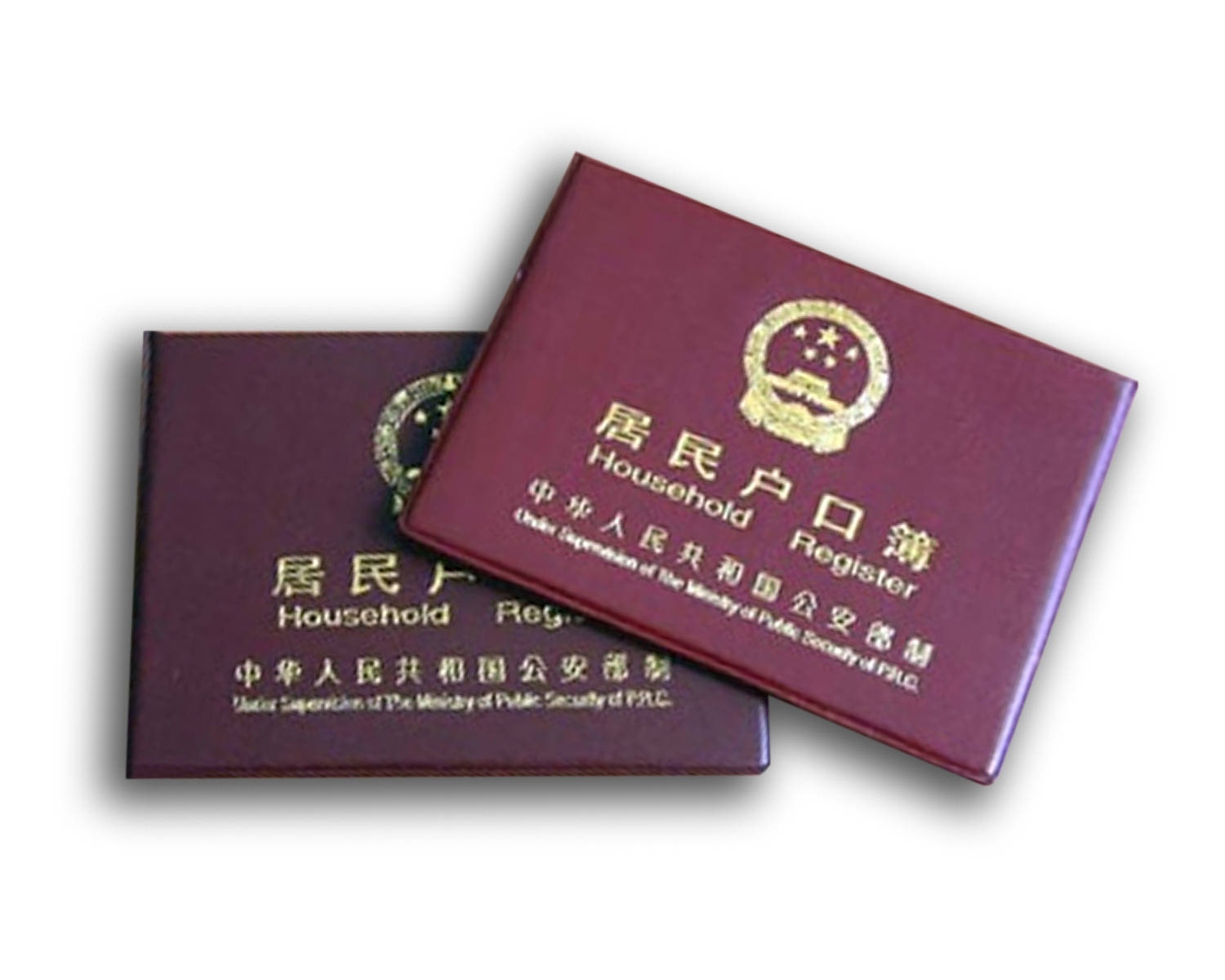 Cai cach ho khau cua Trung Quoc gap nhieu kho khan, dien ra cham chap hinh anh