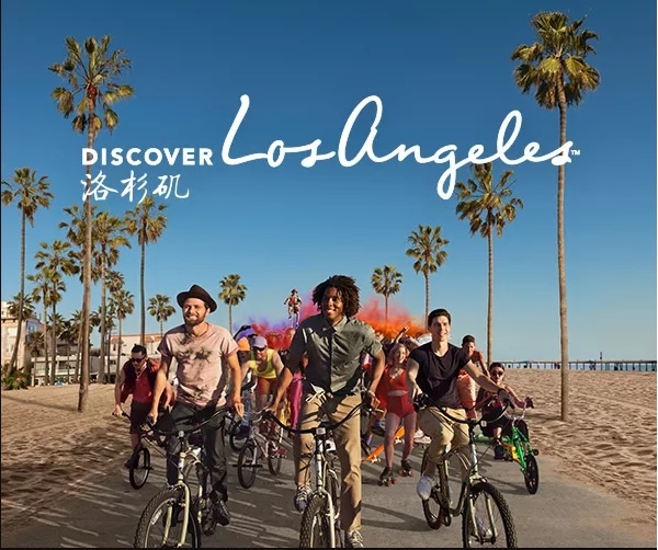 Trung Quoc dap tra chien tranh thuong mai anh 3