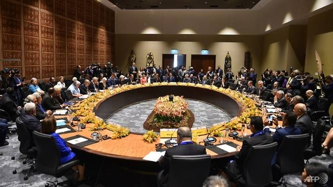 Trung Quoc hanh xu khong dep anh 1