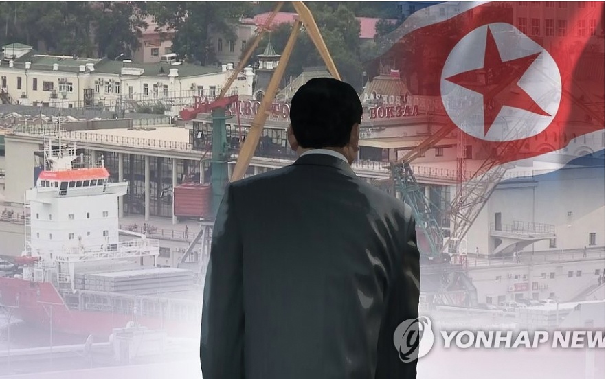 Quyen dai su Trieu Tien o Italy dao tau, xin ti nan hinh anh