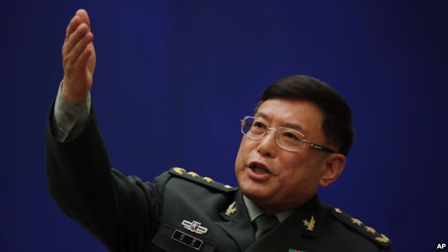 Đài Loan ảnh 1 Dai Loan anh 1