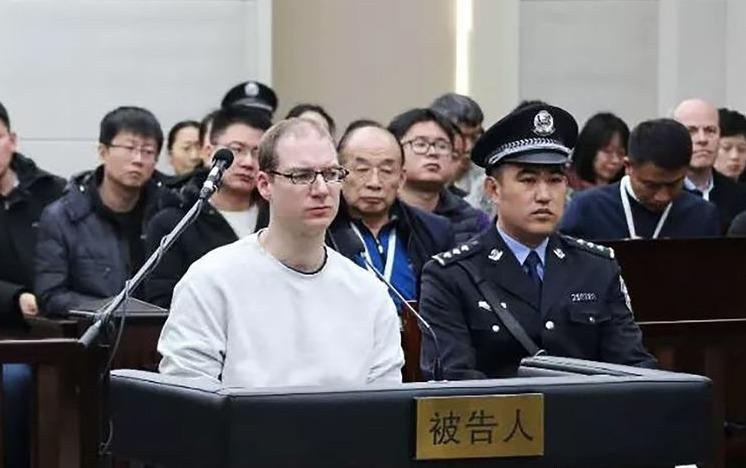 TQ tuyen an tu hinh cong dan Canada giua cang thang ngoai giao hinh anh