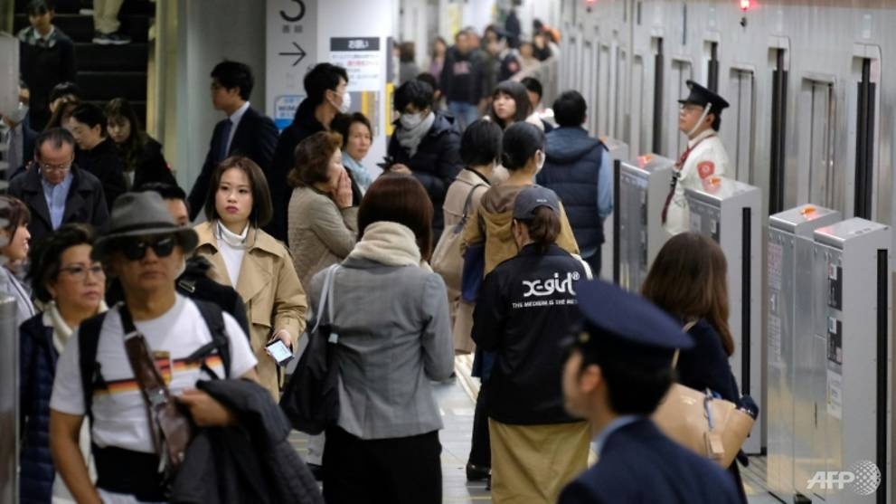 tau dien Tokyo cho khach an my mien phi anh 2