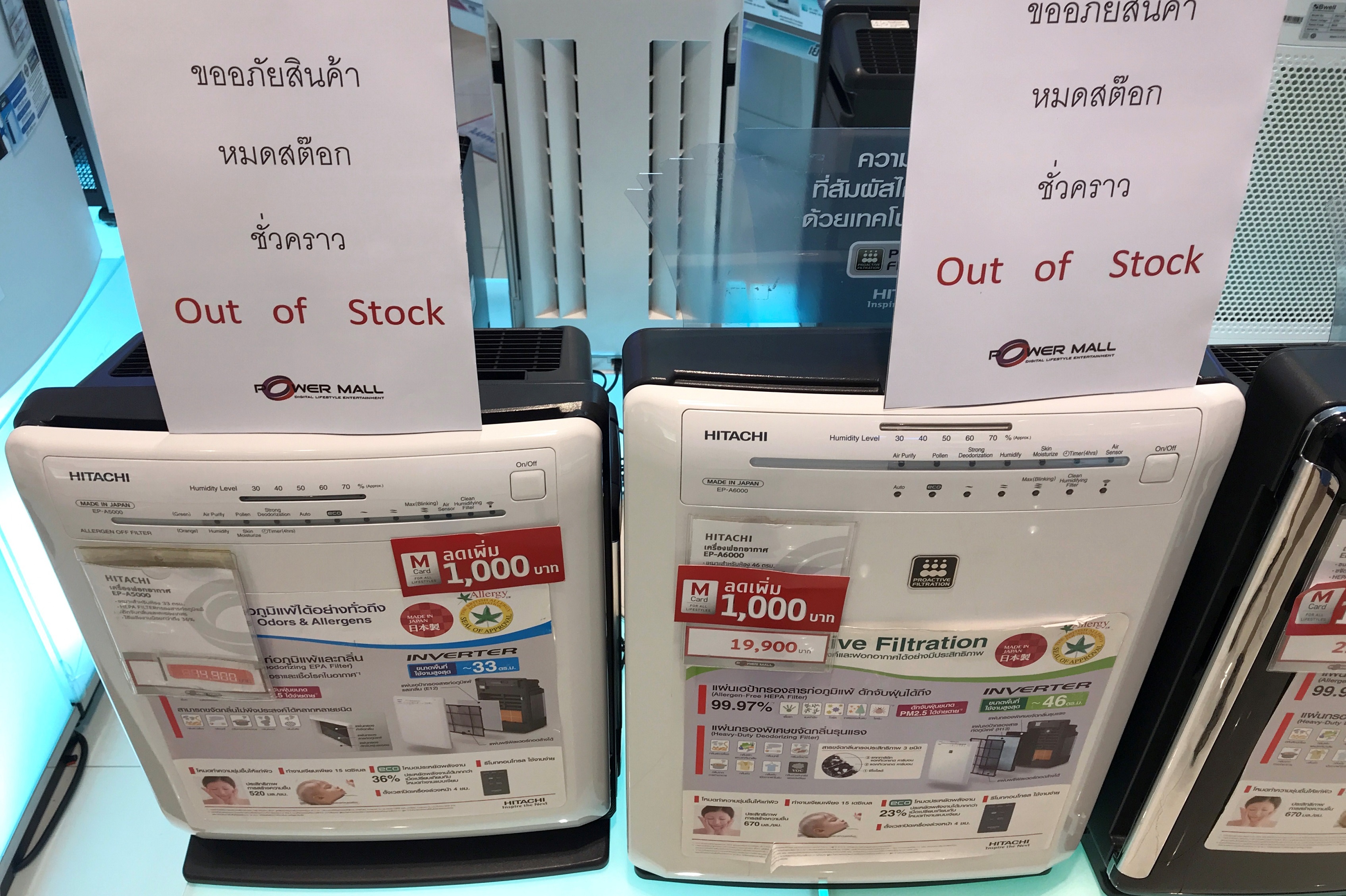 o nhiem khong khi Thai Lan anh 10