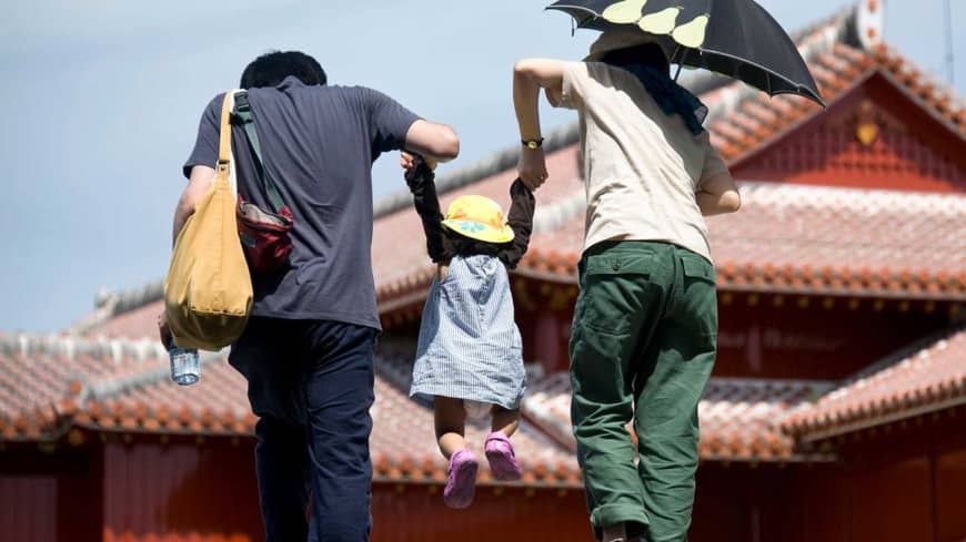 Phó thủ tướng Nhật Bản ảnh 2 Pho thu tuong Nhat Ban anh 2