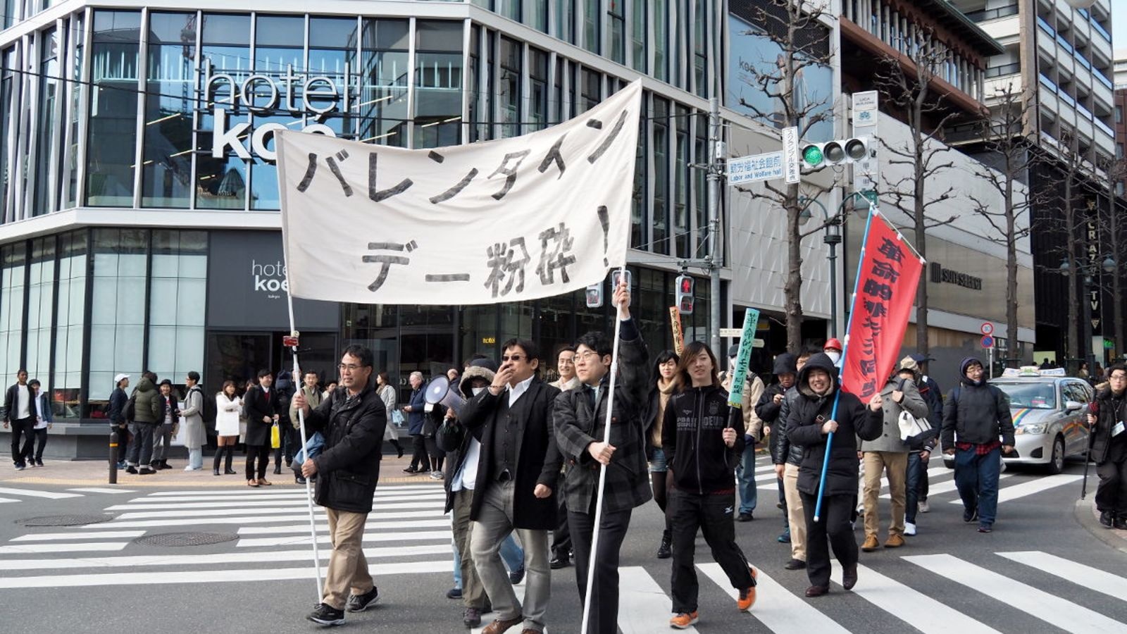 truyền thống Valentine của Nhật ảnh 2 truyen thong Valentine cua Nhat anh 2