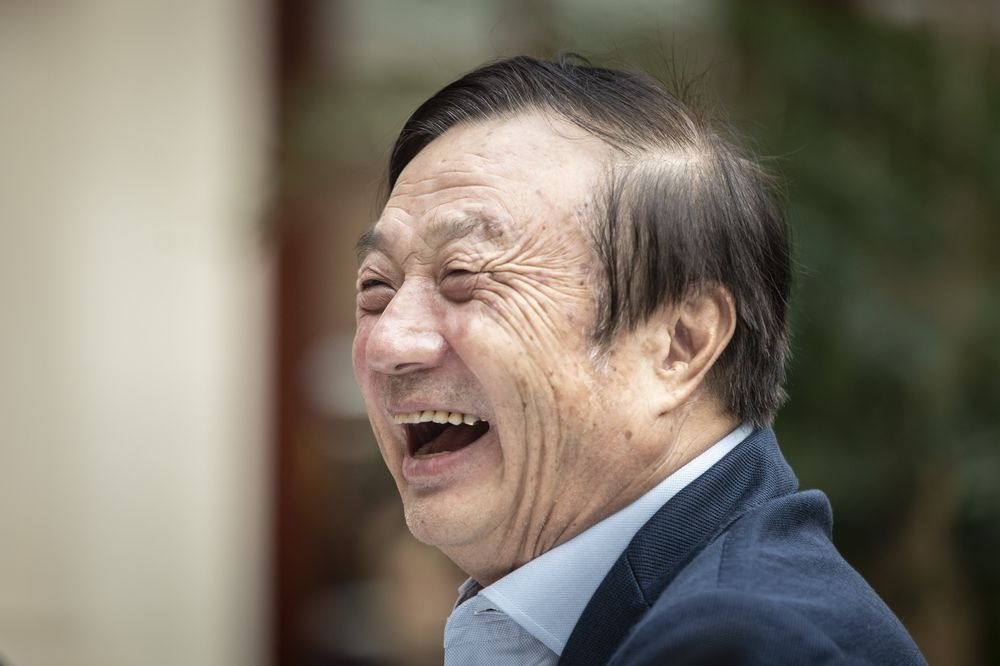 nhà sáng lập Huawei chỉ trích Mỹ ảnh 1 nha sang lap Huawei chi trich My anh 1