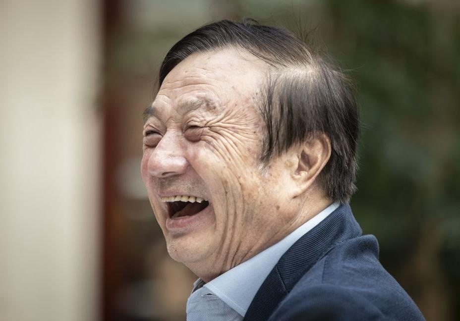 Nha sang lap Huawei: 'My khong the de bep chung toi' hinh anh