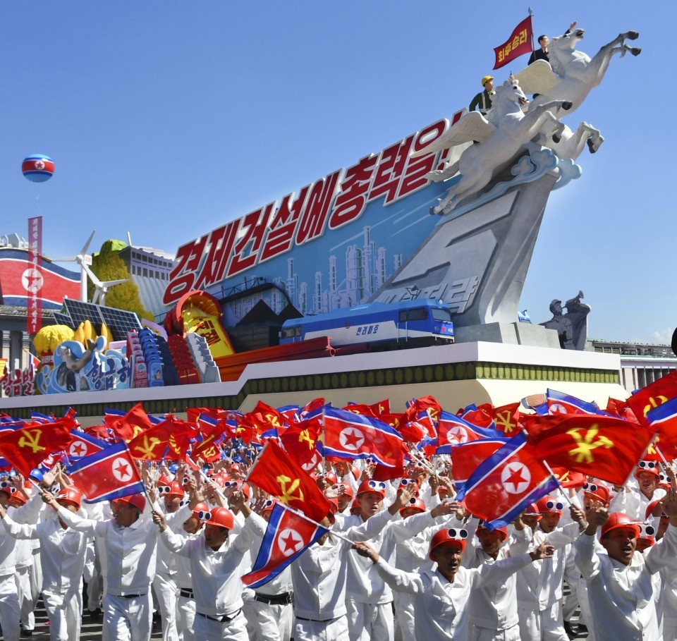 hội nghị thượng đỉnh Mỹ - Triều tại Hà Nội ảnh 1 hoi nghi thuong dinh My - Trieu tai Ha Noi anh 1