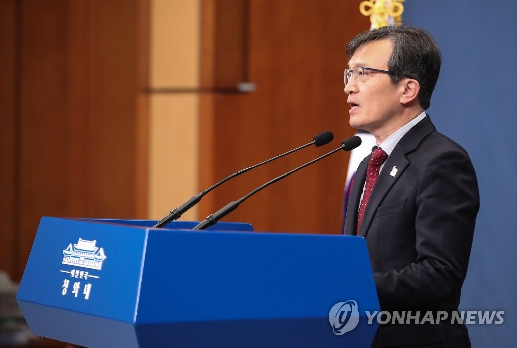 Mỹ Triều tuyên bố kết thúc chiến tranh ảnh 1 My Trieu tuyen bo ket thuc chien tranh anh 1