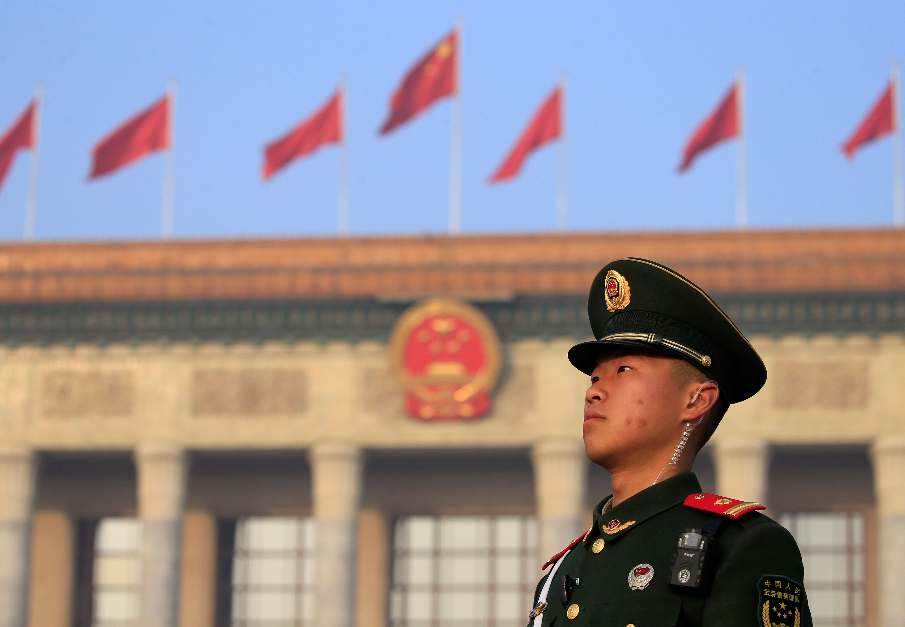 Luong hoi Trung Quoc anh 1