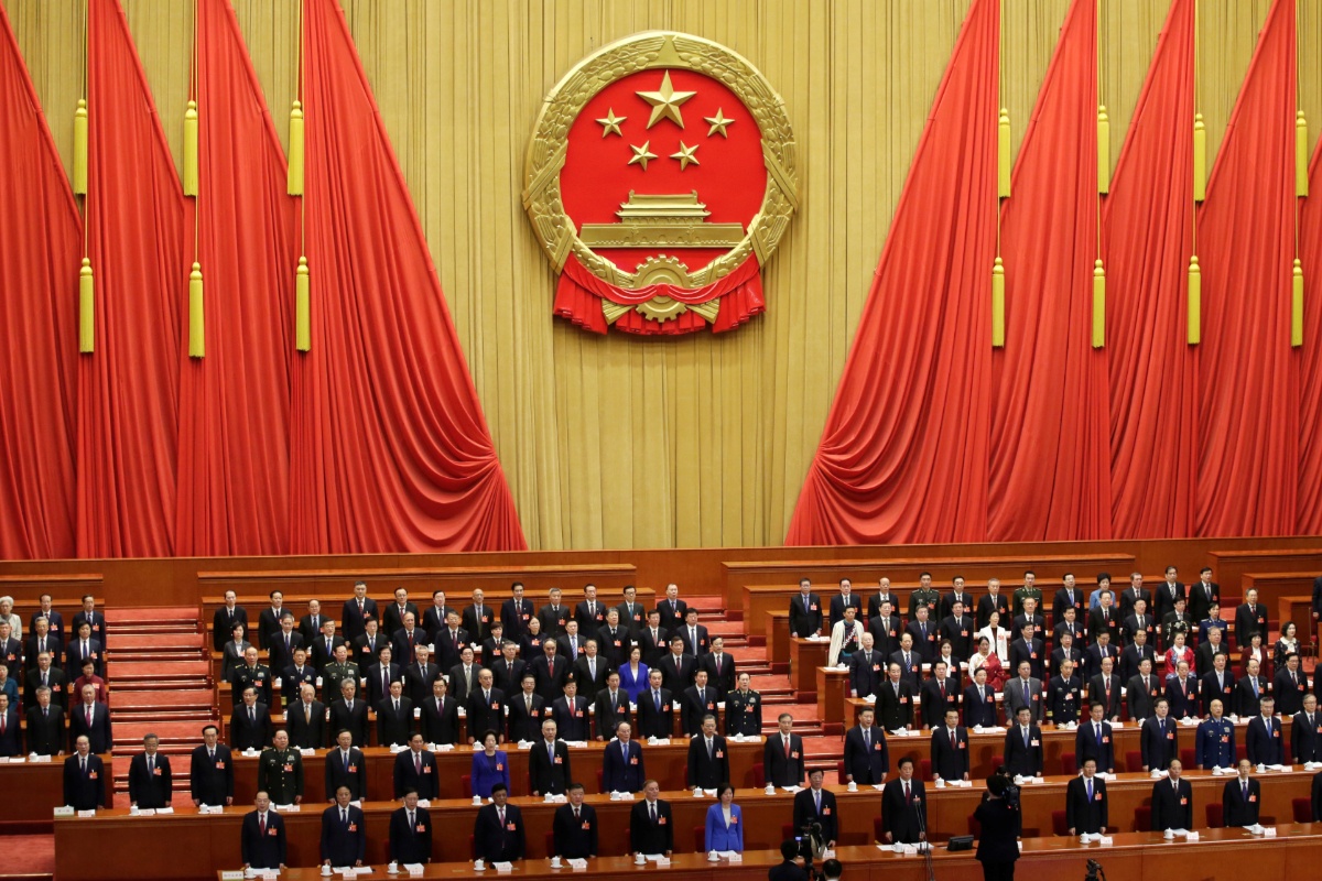 Luong hoi Trung Quoc anh 9