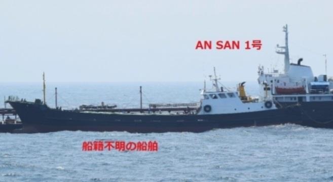 Triều Tiên né tránh cấm vận, tăng cường nhập khẩu dầu ảnh 1 Trieu Tien ne tranh cam van, tang cuong nhap khau dau anh 1