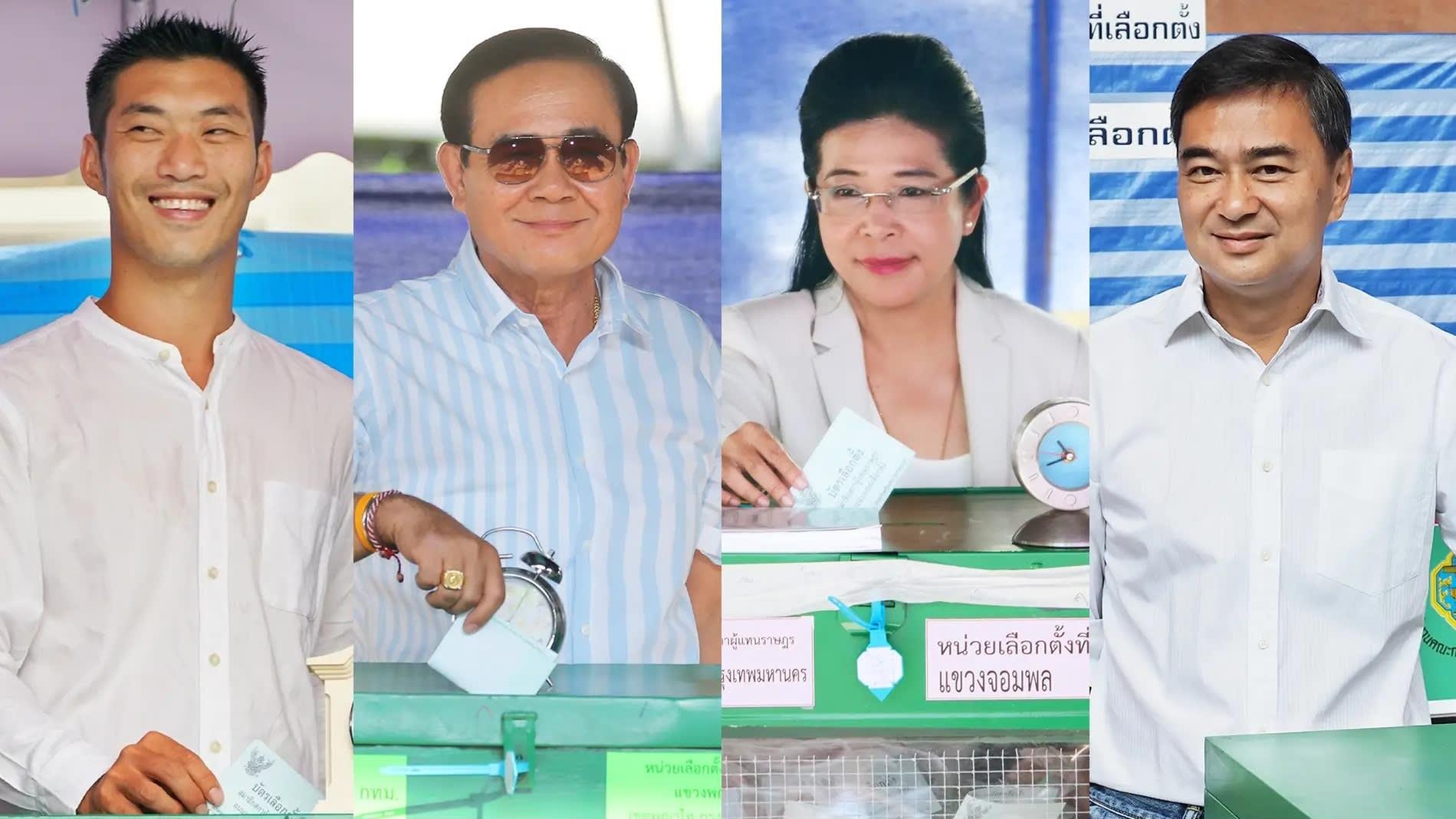 Thai Lan bat ngo hoan cong bo ket qua bau cu hinh anh