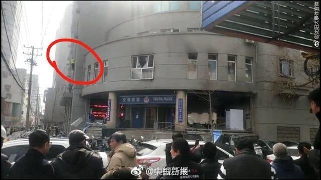 Tan cong khung bo o Trung Quoc anh 1