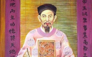 UNESCO thong qua ho so ky niem 650 nam ngay mat Chu Van An hinh anh