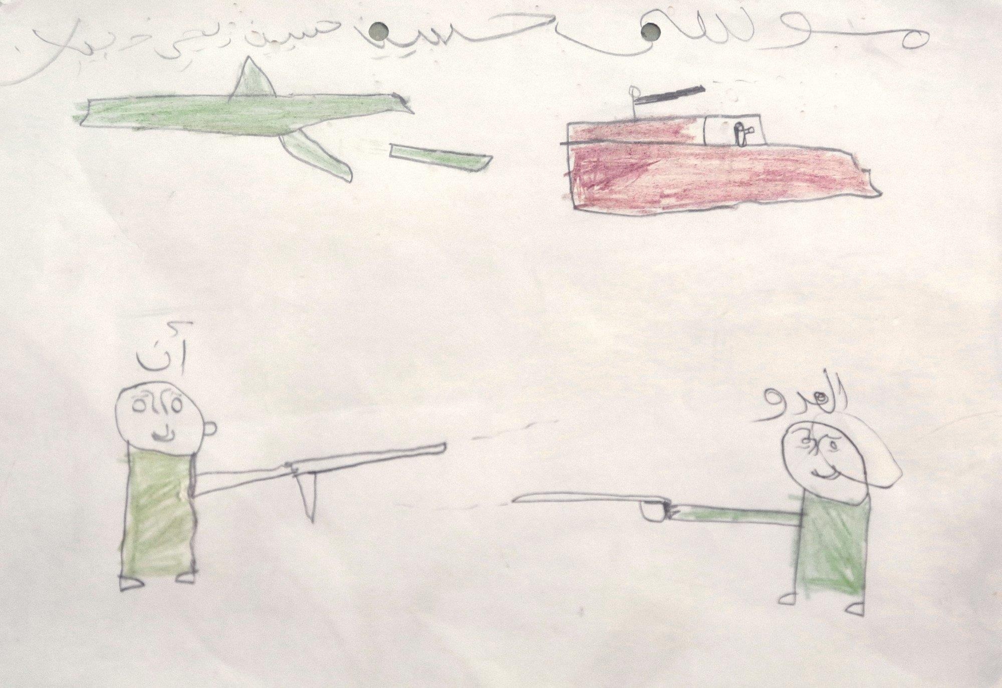 Nhung dua tre phai cam sung trong cuoc chien Yemen anh 10