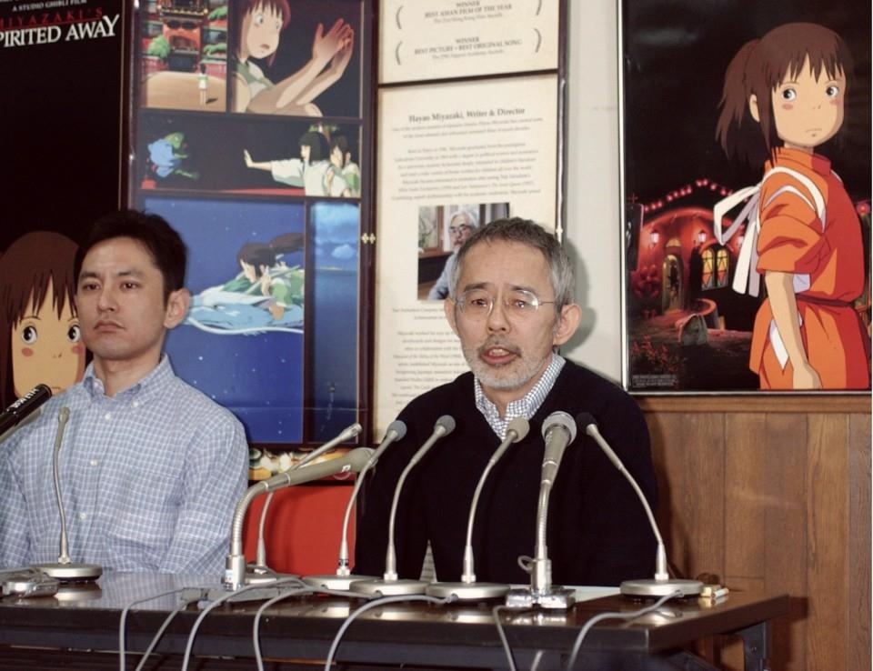 Nuoc Nhat trong thoi dai Heisei anh 10