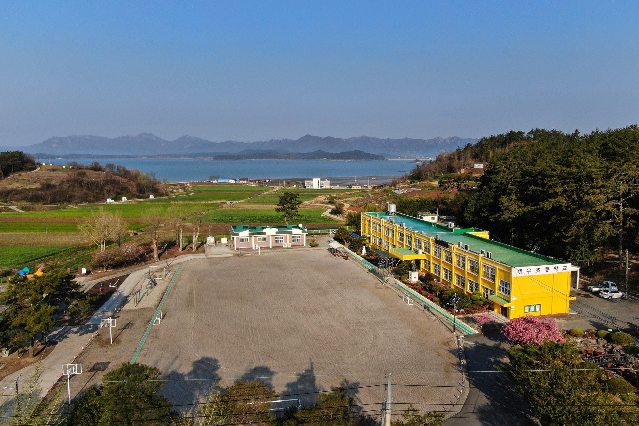 nguoi gia di hoc o Han Quoc anh 1