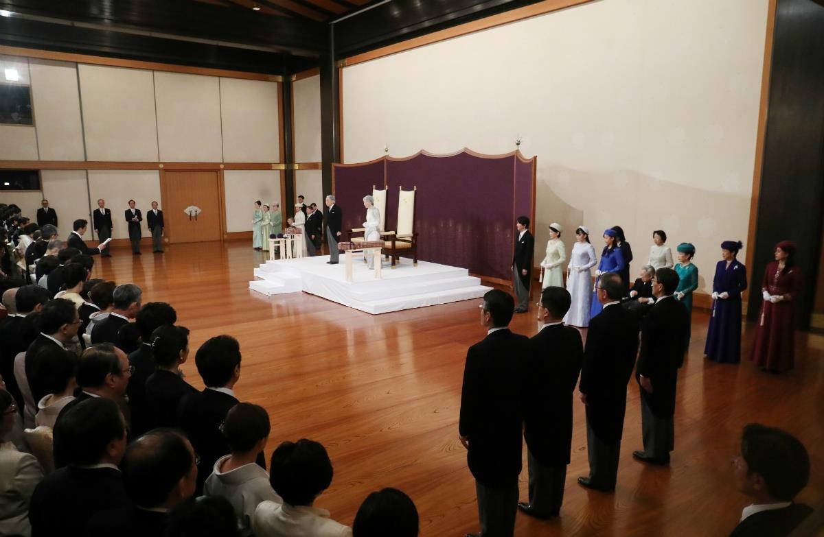 Nhat hoang Akihito thoai vi anh 11