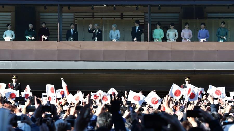 Hoang cung Tokyo anh 2