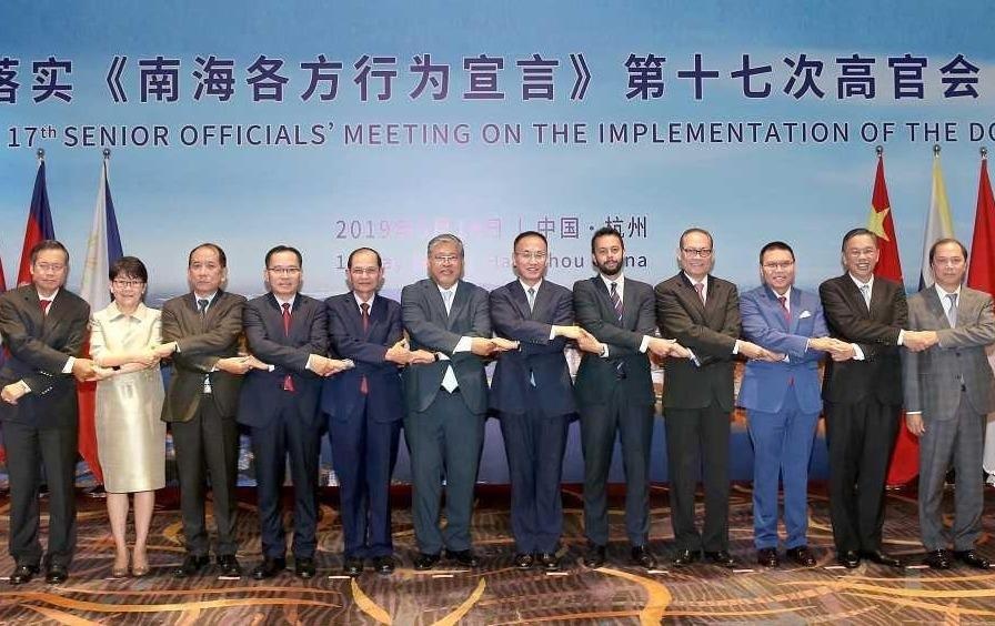 Quan chuc cao cap ASEAN, Trung Quoc nhom hop ve thuc hien DOC hinh anh