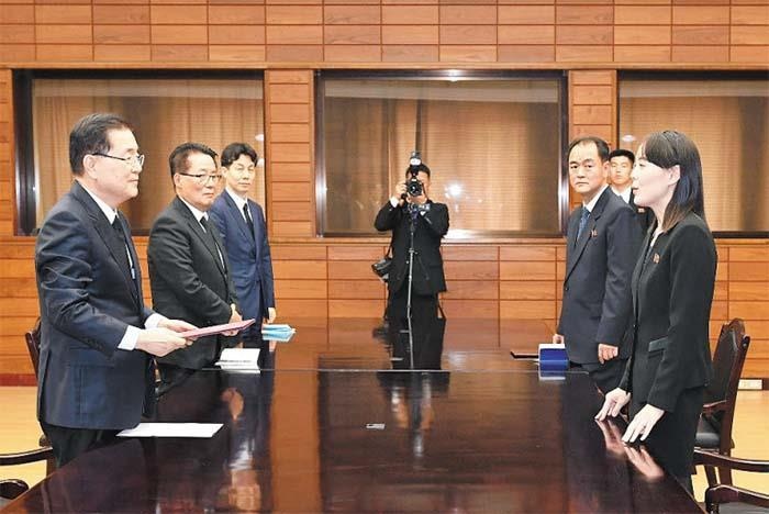 Han Quoc xoa am thanh khoi doan bang co em gai Kim Jong Un anh 1