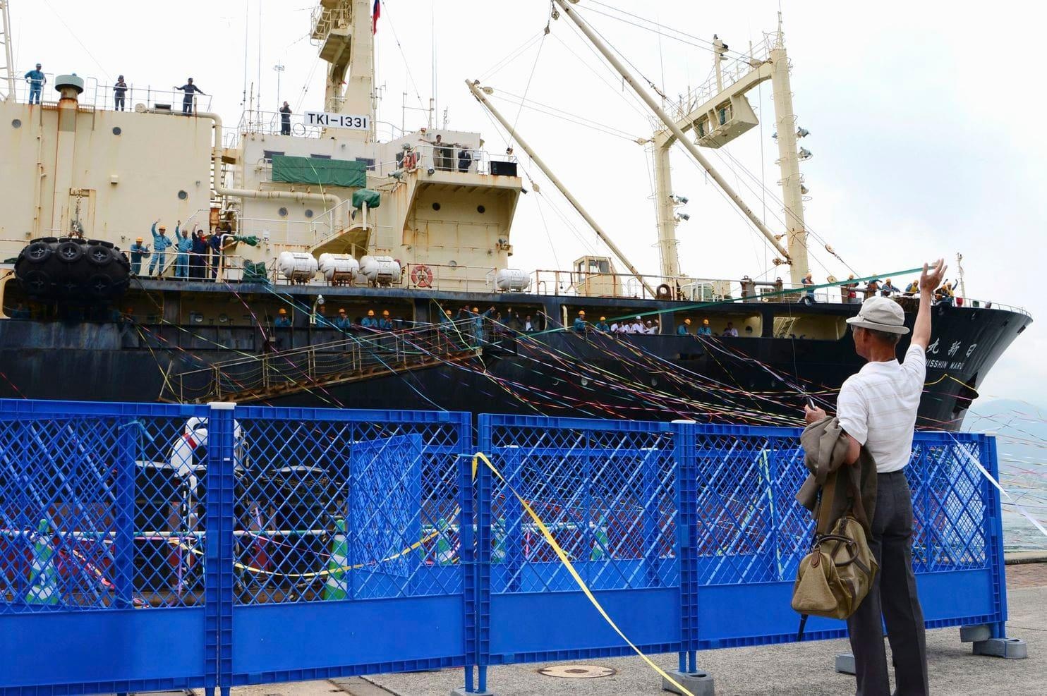 Nhat Ban noi lai viec danh bat ca voi anh 6