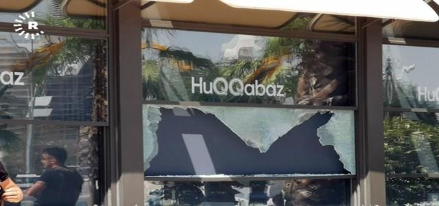 nha ngoai giao Tho Nhi Ky bi ban o Iraq anh 2