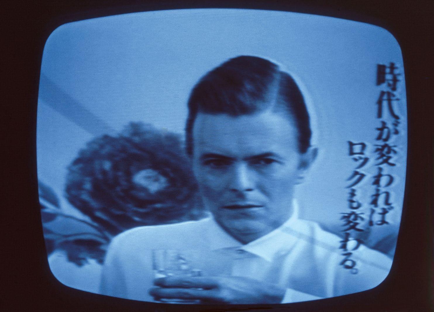 Hoài niệm về Tokyo trong thập niên 70 ảnh 11 Hoai niem ve Tokyo trong thap nien 70 anh 11