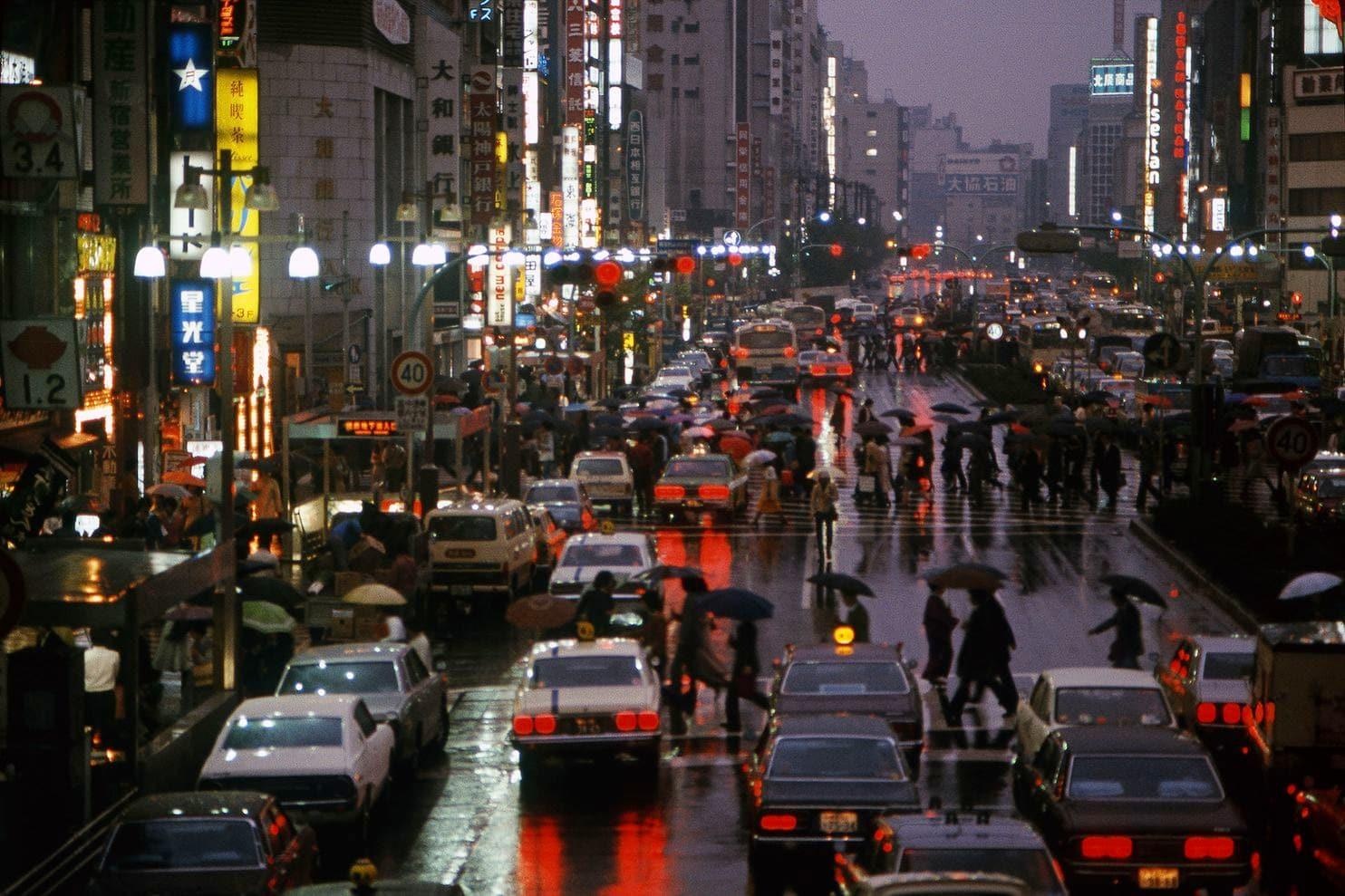 Hoài niệm về Tokyo trong thập niên 70 ảnh 2 Hoai niem ve Tokyo trong thap nien 70 anh 2