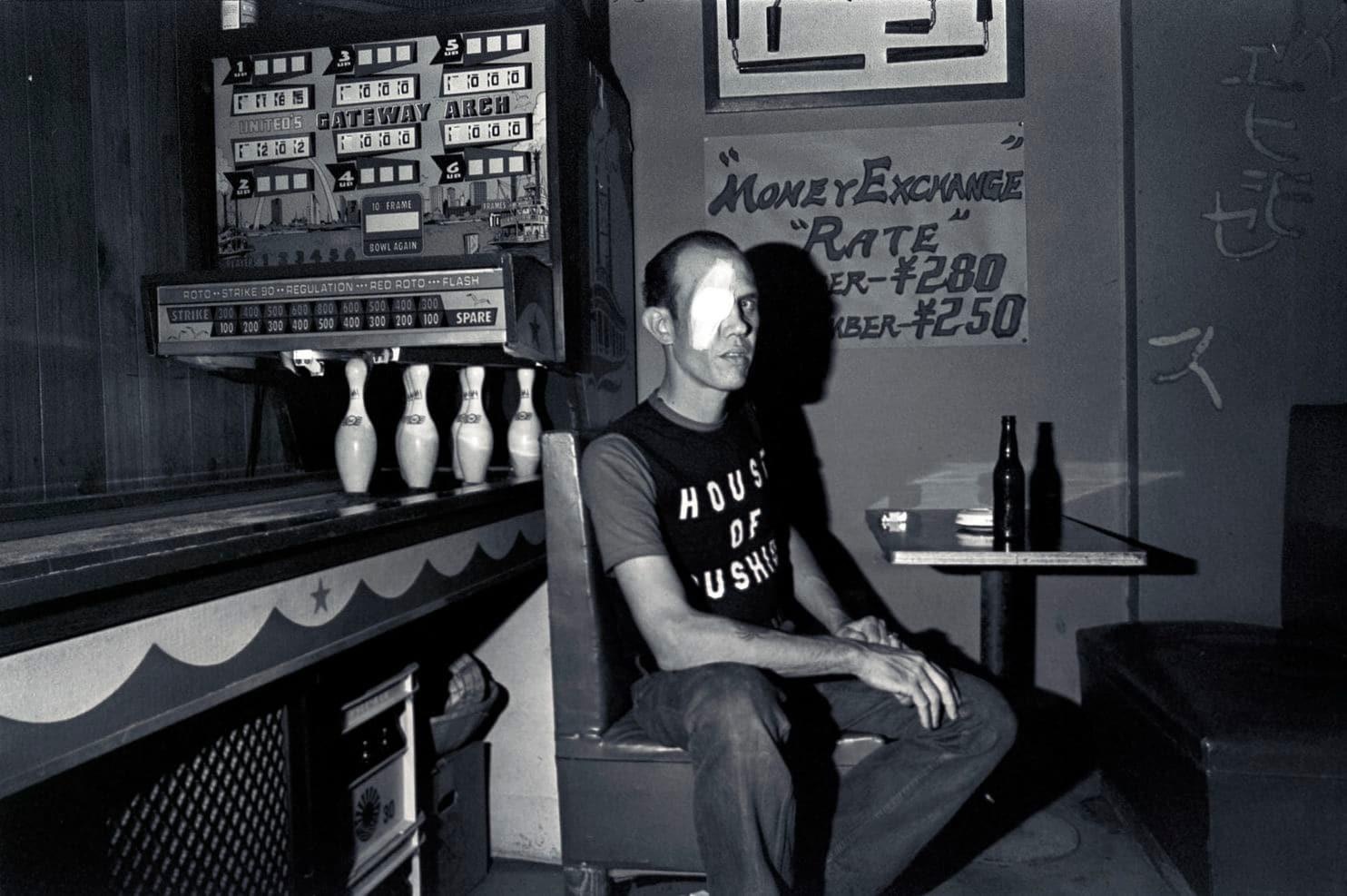 Hoài niệm về Tokyo trong thập niên 70 ảnh 6 Hoai niem ve Tokyo trong thap nien 70 anh 6