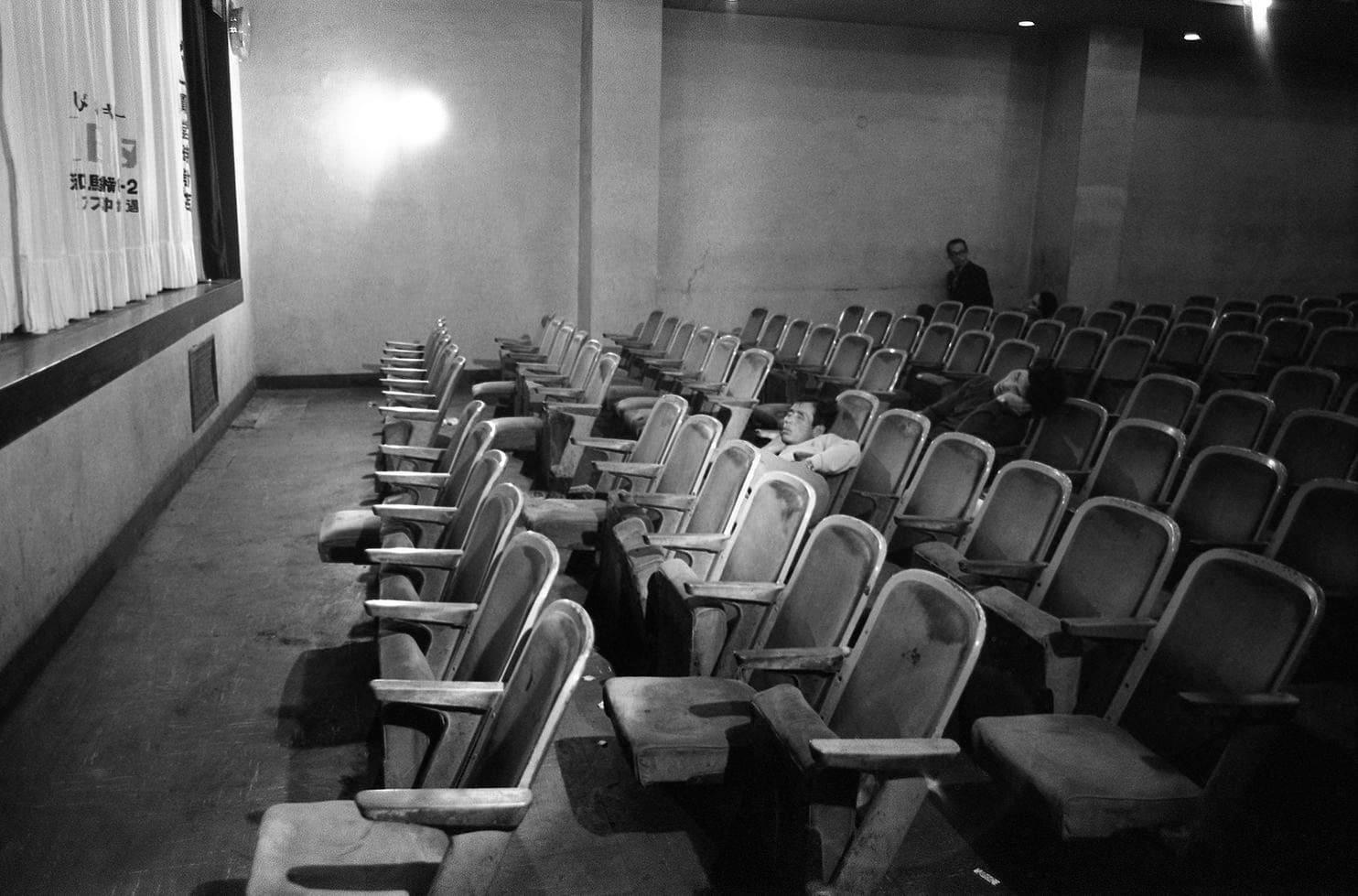 Hoài niệm về Tokyo trong thập niên 70 ảnh 9 Hoai niem ve Tokyo trong thap nien 70 anh 9