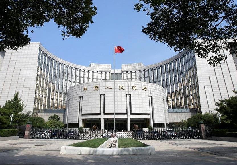 Kinh te chung lai, Trung Quoc bom 126 ty USD vao he thong tai chinh hinh anh