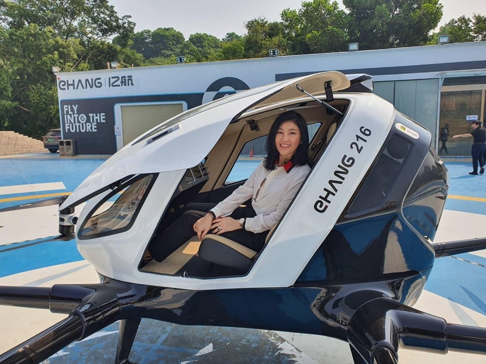 Bà Yingluck xuất hiện cùng anh trai ở Trung Quốc ảnh 2 Ba Yingluck xuat hien cung anh trai o Trung Quoc anh 2