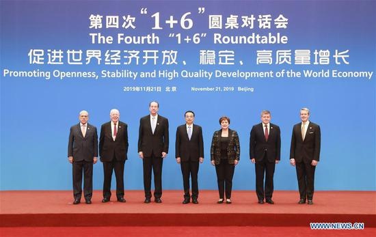 Trung Quốc không kích thích kinh tế toàn diện ảnh 1 Trung Quoc khong kich thich kinh te toan dien anh 1